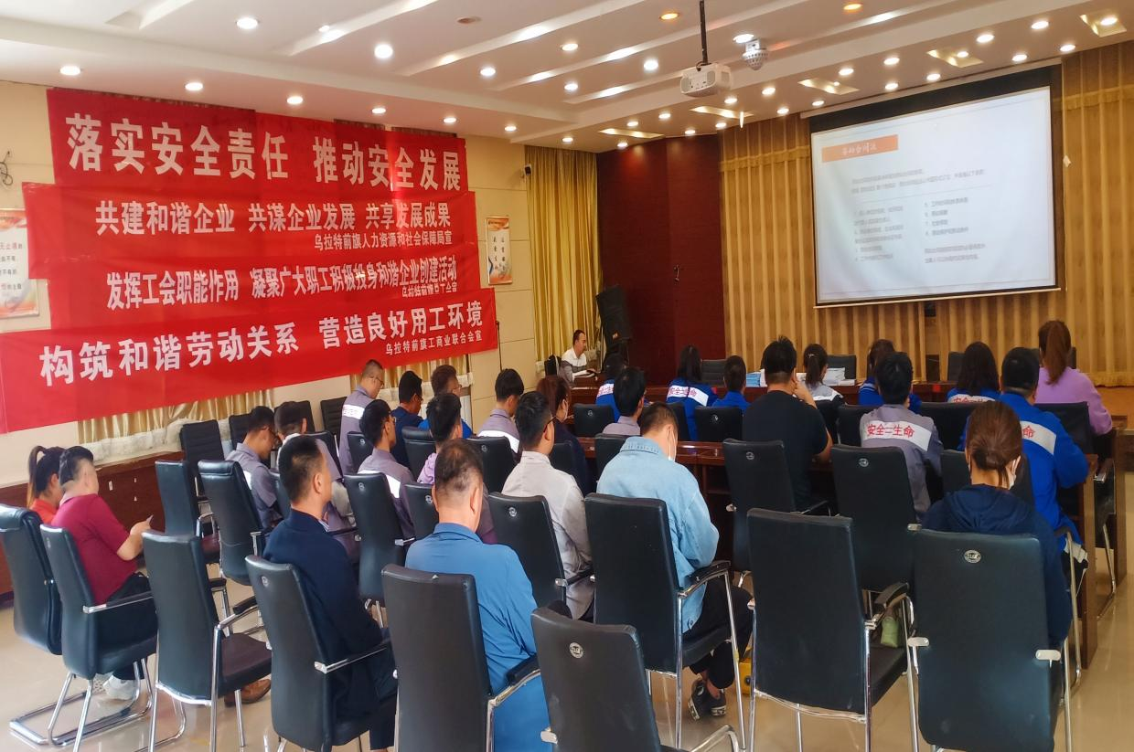 K8凯发·(中国)天生赢家·一触即发