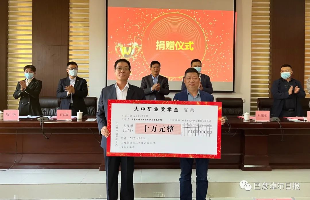 K8凯发·(中国)天生赢家·一触即发