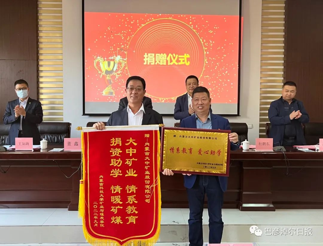 K8凯发·(中国)天生赢家·一触即发