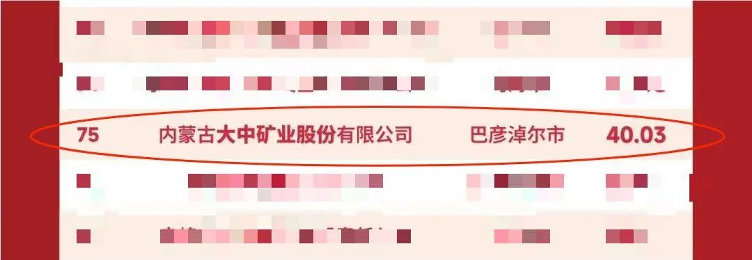 K8������(�й�)����Ӯ�ҡ�һ������
