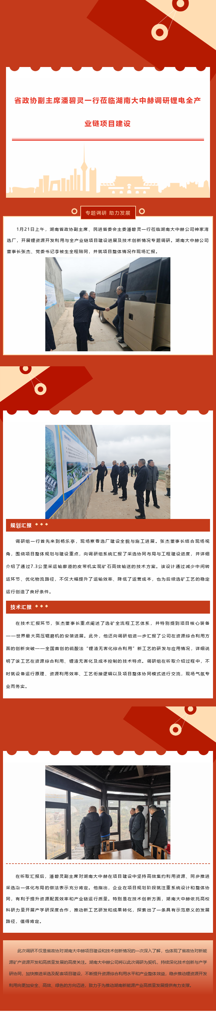 K8������(�й�)����Ӯ�ҡ�һ������