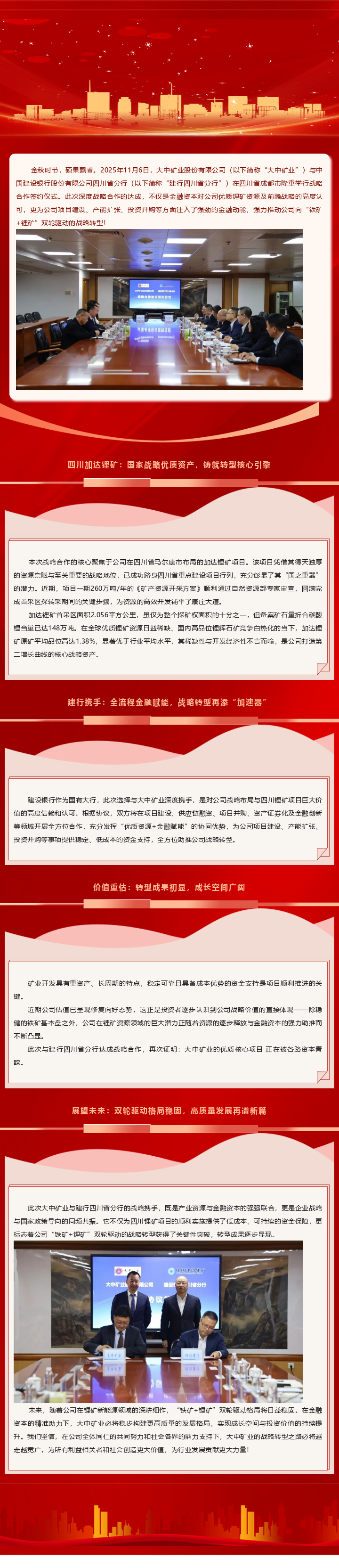 K8������(�й�)����Ӯ�ҡ�һ������