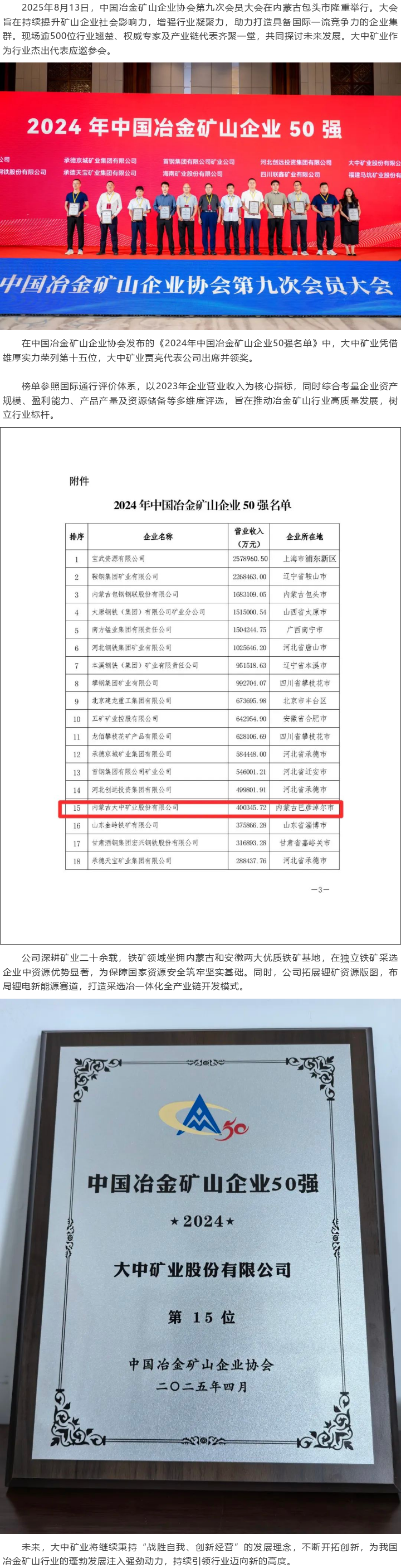 K8������(�й�)����Ӯ�ҡ�һ������