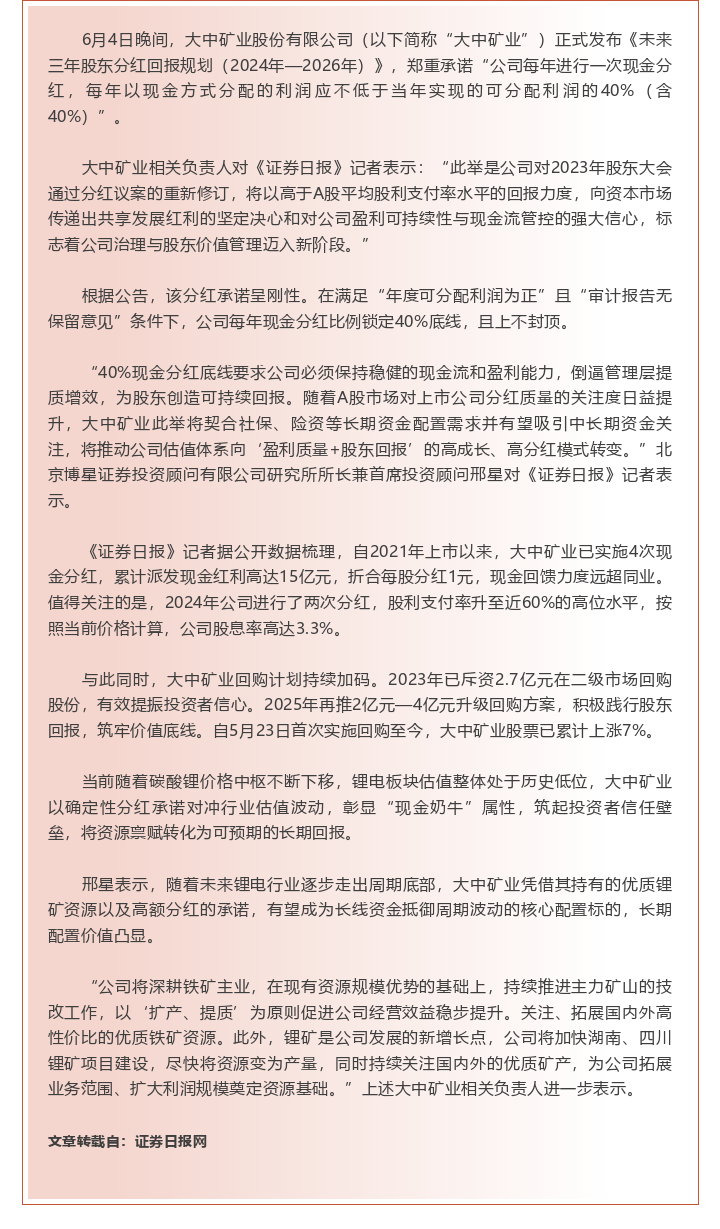 K8������(�й�)����Ӯ�ҡ�һ������