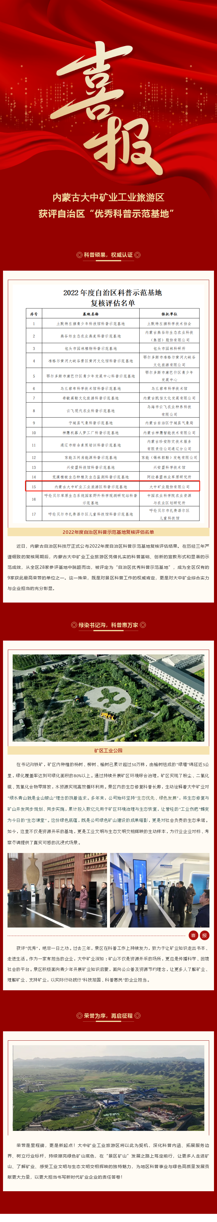 K8������(�й�)����Ӯ�ҡ�һ������