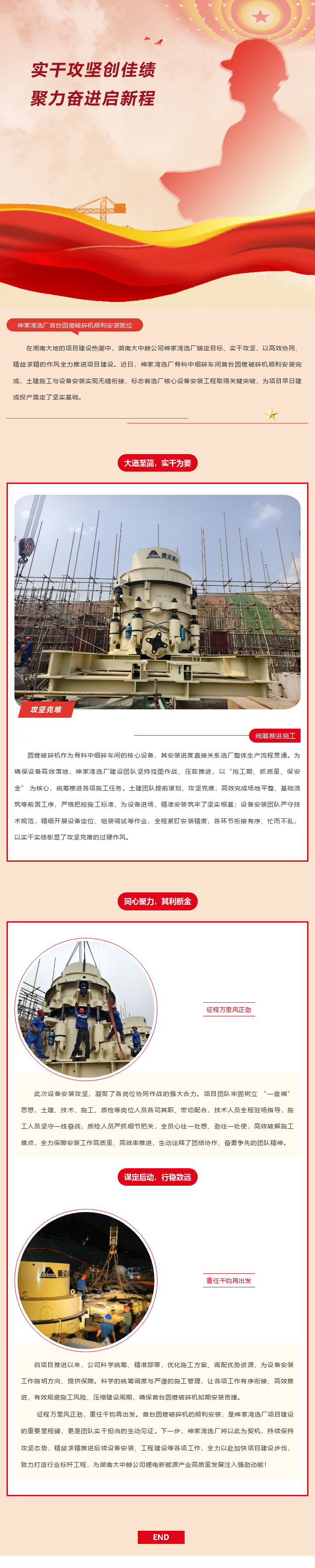K8������(�й�)����Ӯ�ҡ�һ������